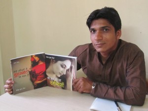 Author-Dinesh-Gupta